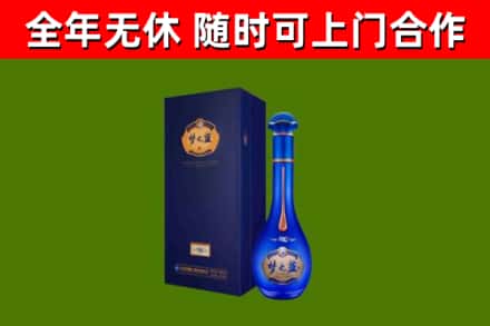 交城回收梦之蓝M6